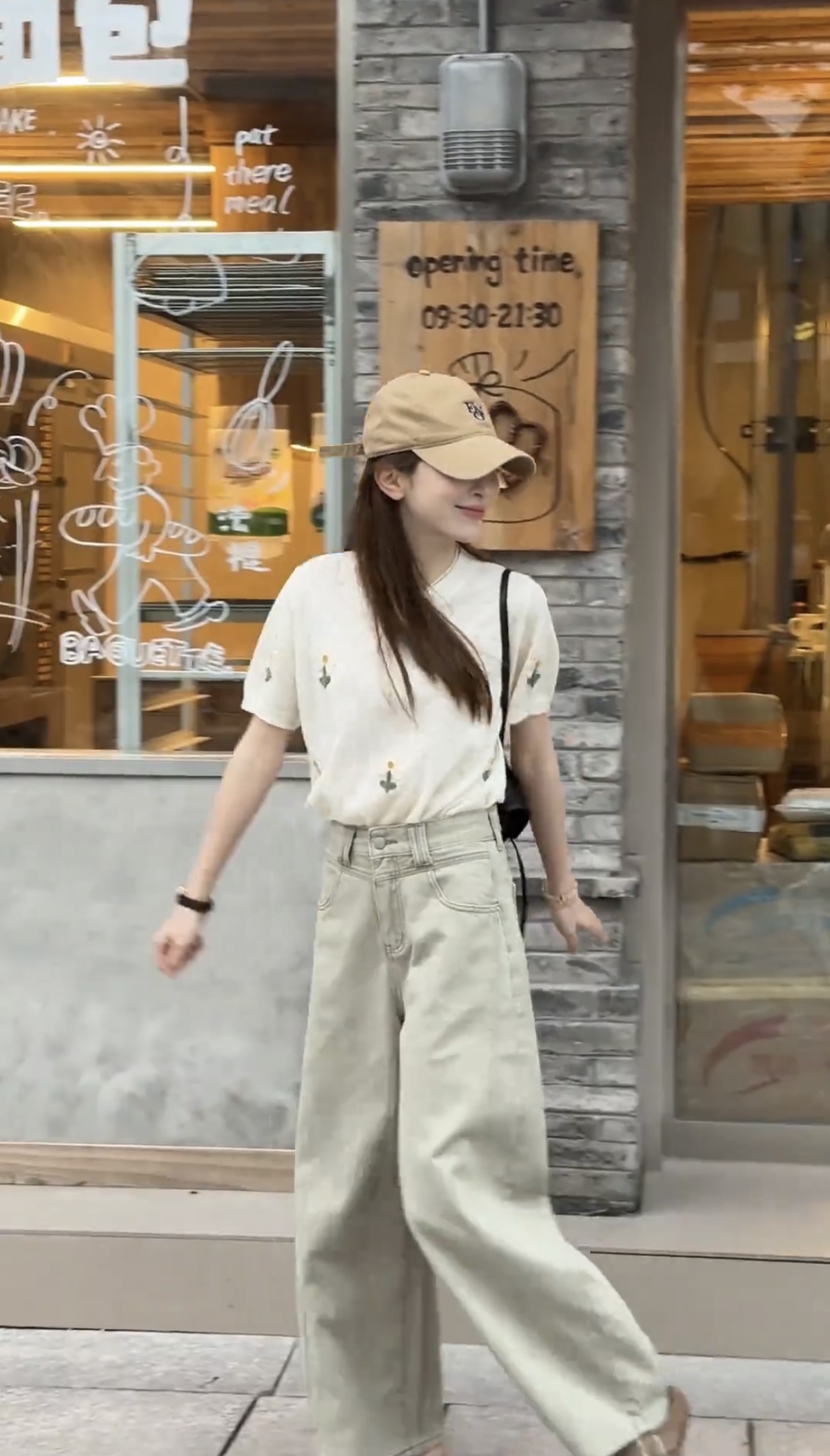 Korean Embroidered Ice Silk T-Shirt and Wide-Leg Pants Two-Piece Set - Image 2