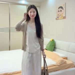 Women's 3-Piece Knit Set: Tank Top, Cardigan, and Pants